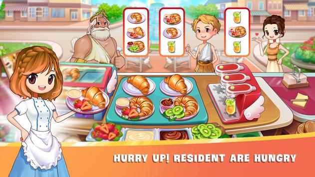 Cooking Paradise(天空岛餐厅)