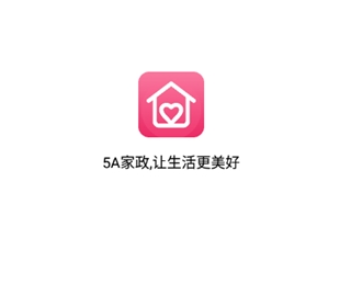5A家政