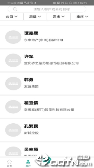 1资本