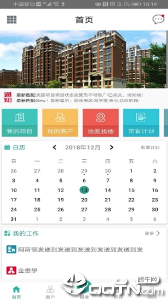 1资本