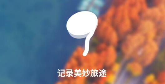 豆芽部落app(图博平台)