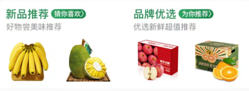 梨花狗app