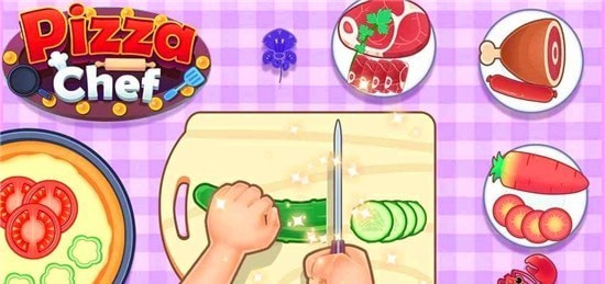 Pizza Master(披萨大厨)