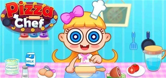 Pizza Master(披萨大厨)