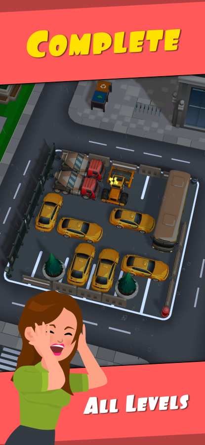 Parking Swipe(停车刷卡)