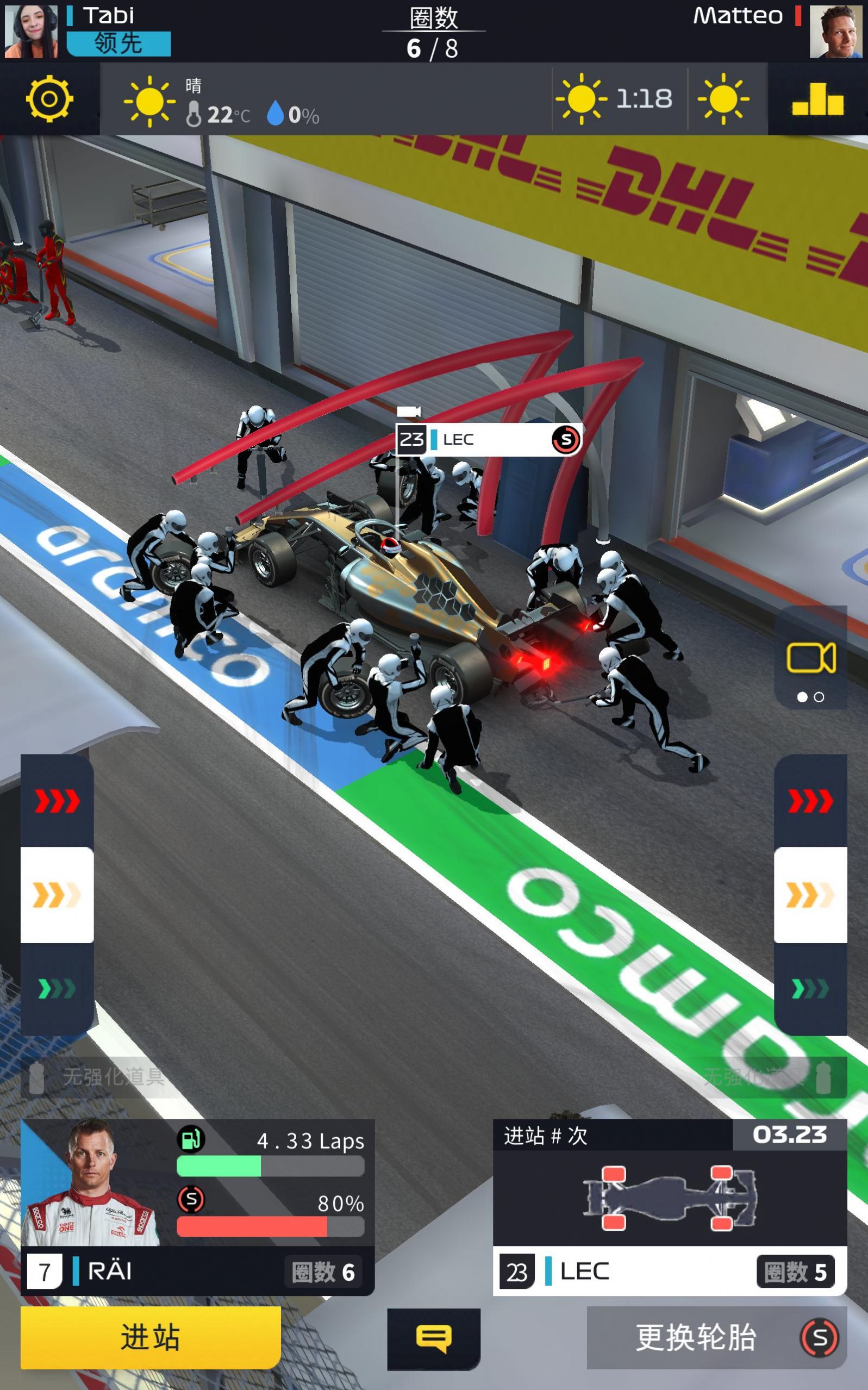 F1 Manager(F1经理2022)