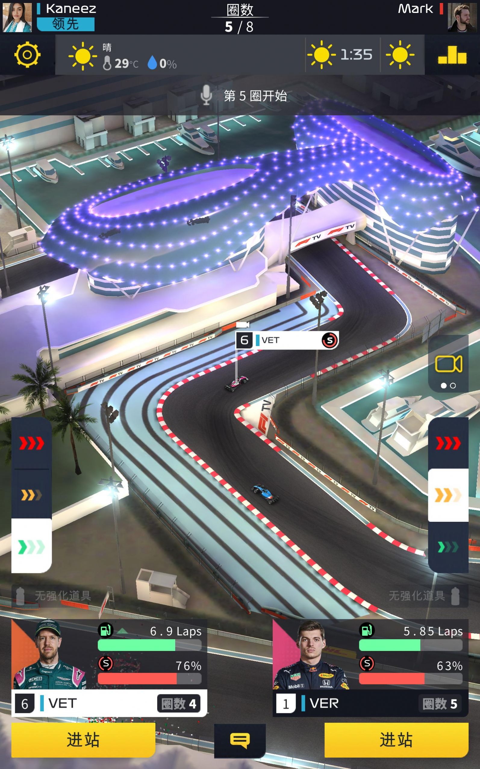 F1 Manager(F1经理2022)