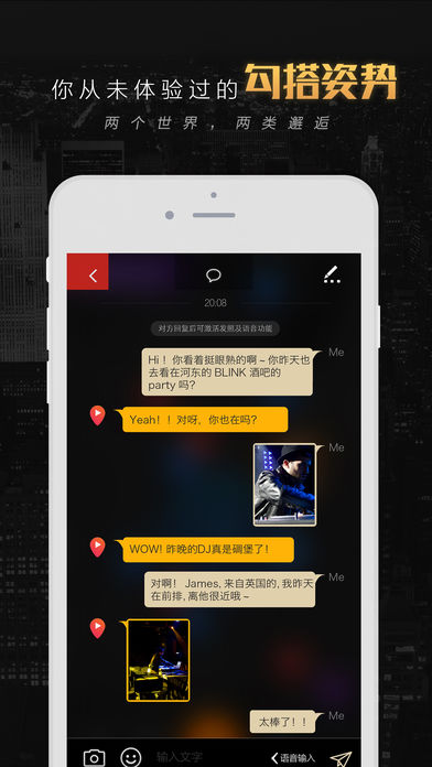 你看App下载