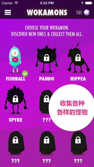 Wokamon走星人iPhone下载