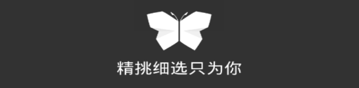 安卓壁纸精粹