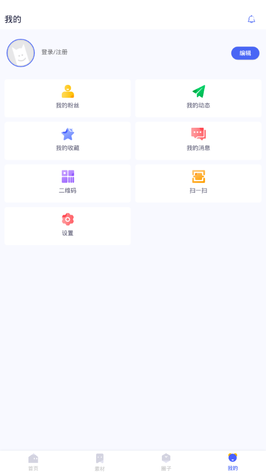 美印学宝app