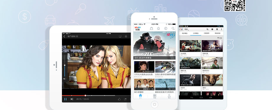 优酷拍客iPhone版下载