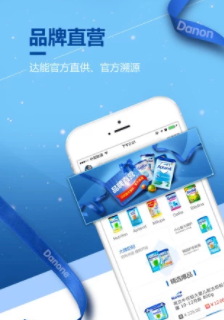 达优选app