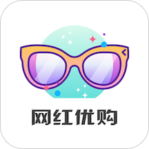 网红优购app