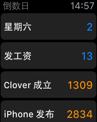 倒数日Apple Watch版