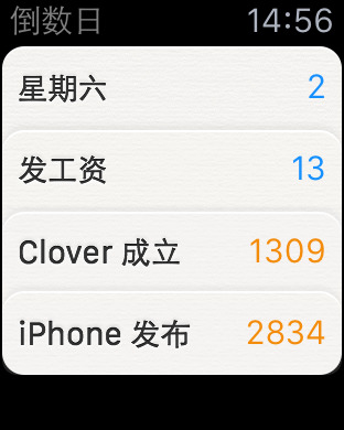 倒数日Apple Watch版