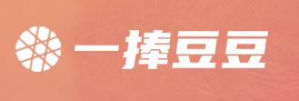 一捧豆豆app(便民生活)