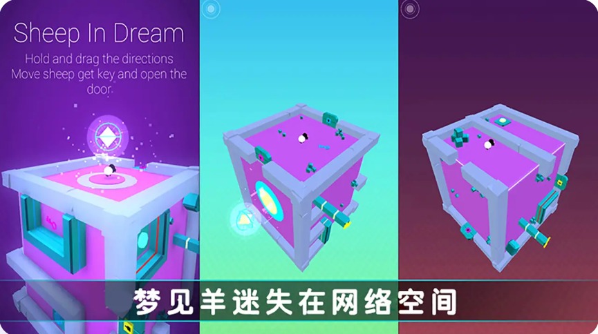 圈地之战游戏
