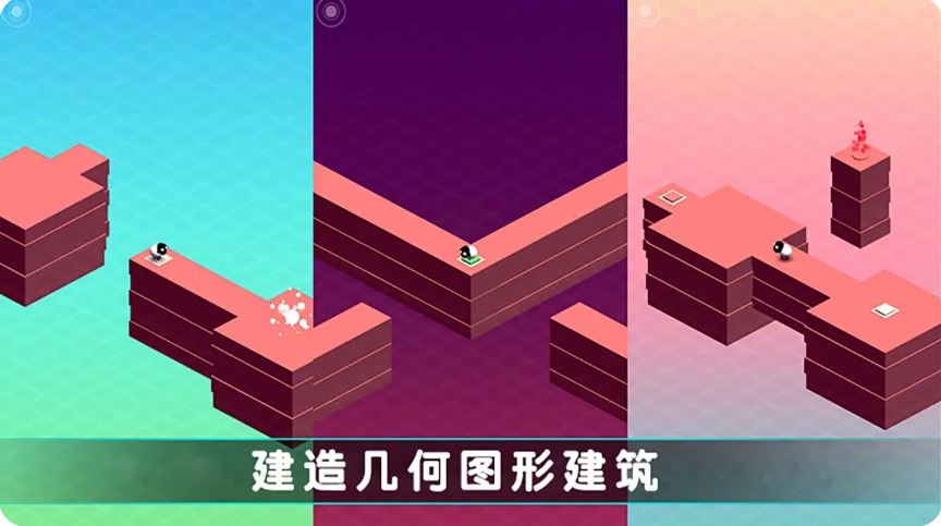圈地之战游戏