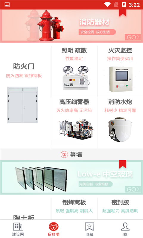 云鼎