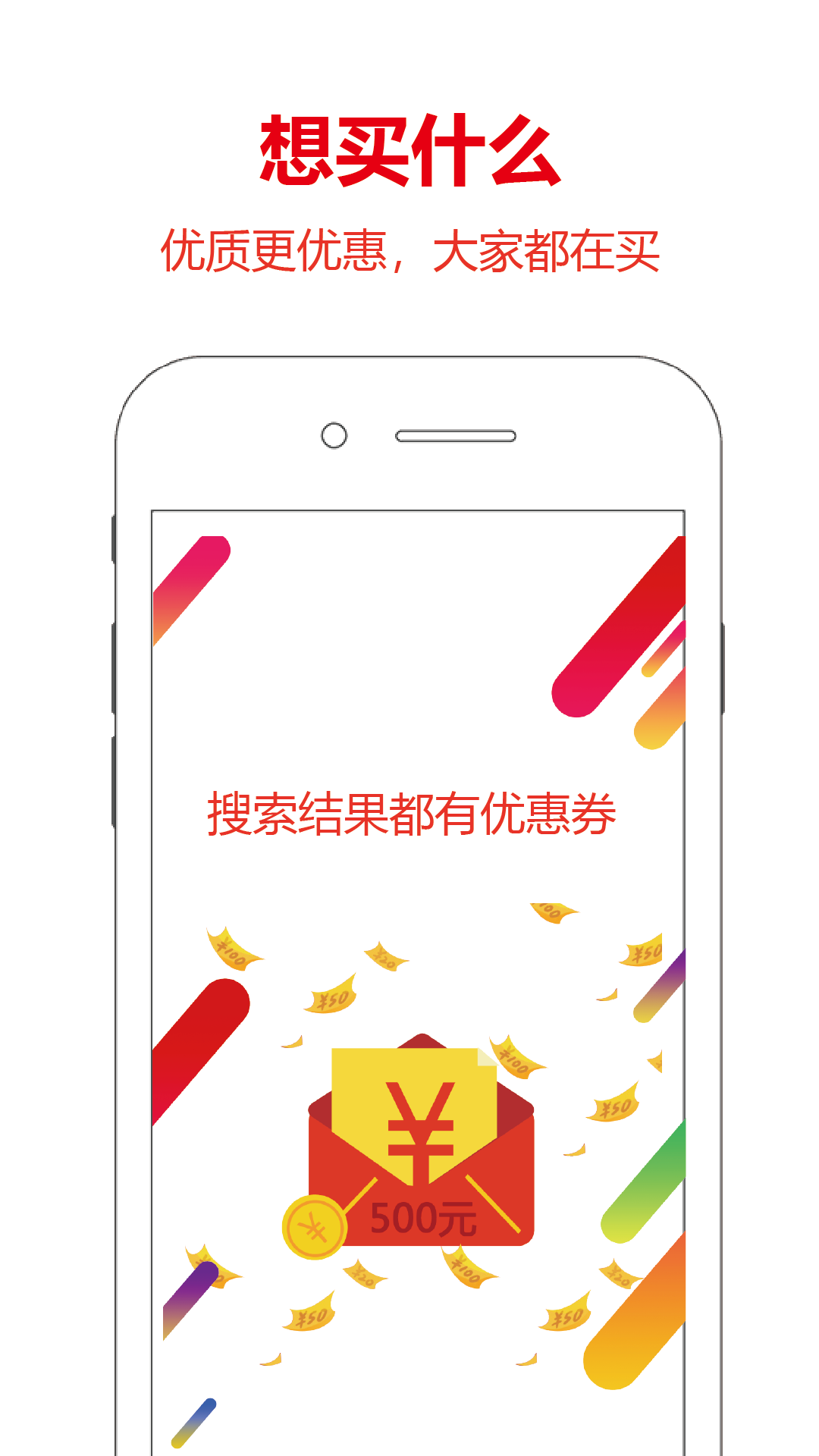 卷优网