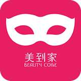 美到家IOS版