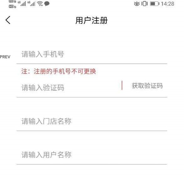 漆牛尚品