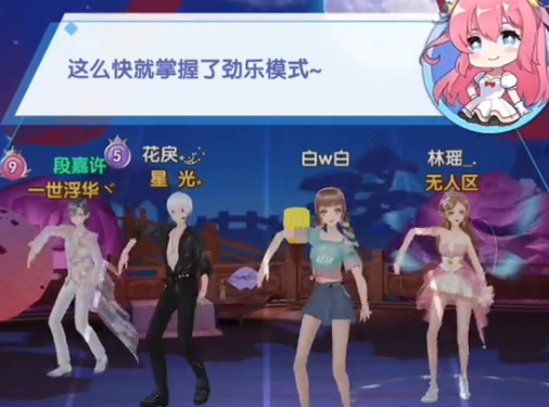 唱舞团官方下载