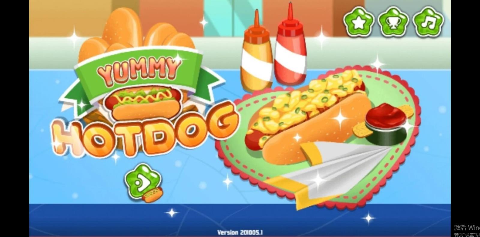 Yummy Hotdog(美味的热狗)