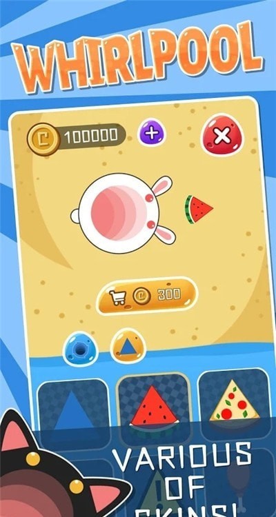 iWhirlpool.io(旋涡大作战)