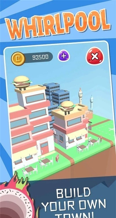 iWhirlpool.io(旋涡大作战)