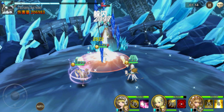 苍空物语 苍空物语