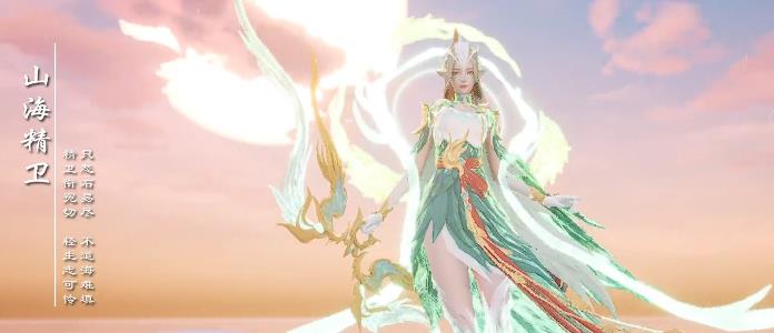 天御手游 天御手游