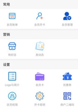 无忧会员 无忧会员