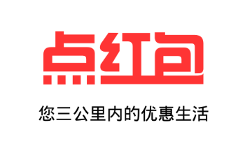 点红包app