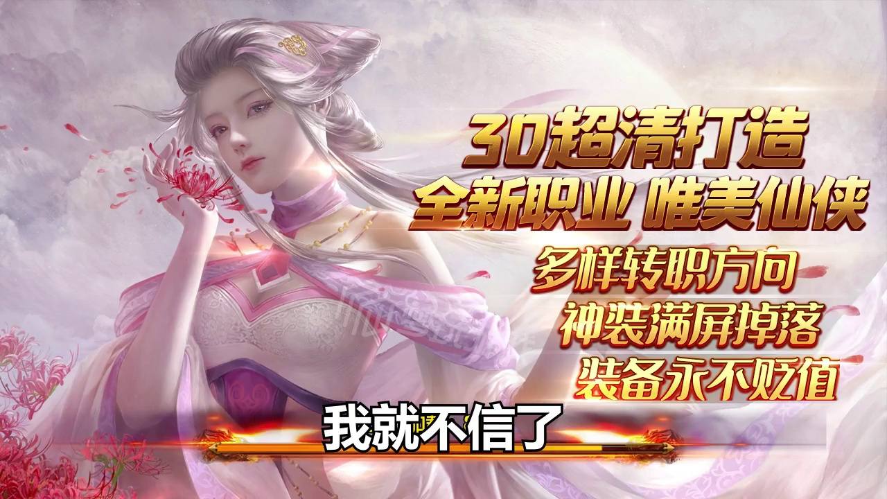 上古一剑