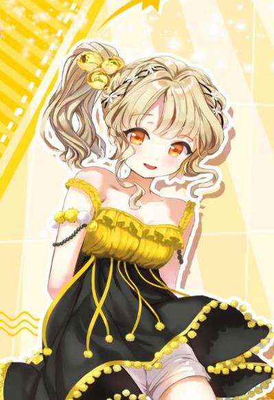 创造有你 创造有你