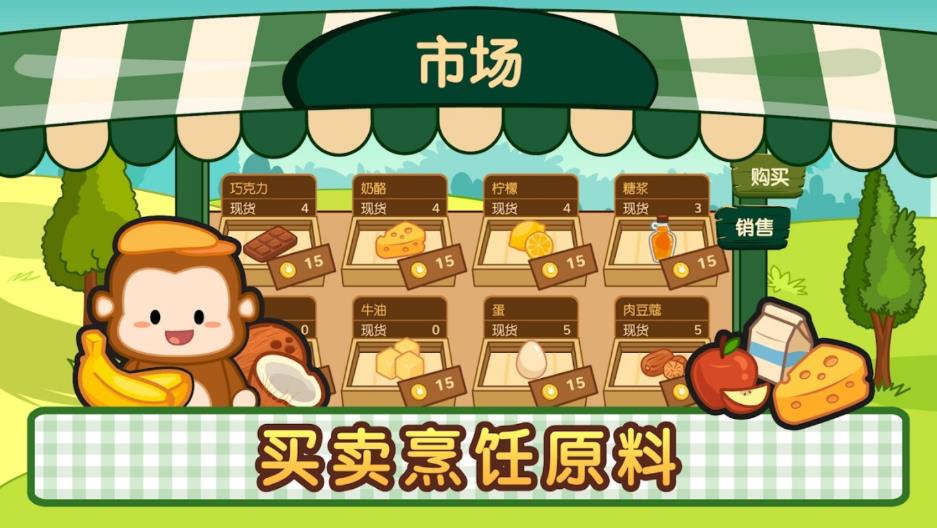 Lop Bakery(洛普比的面包店)