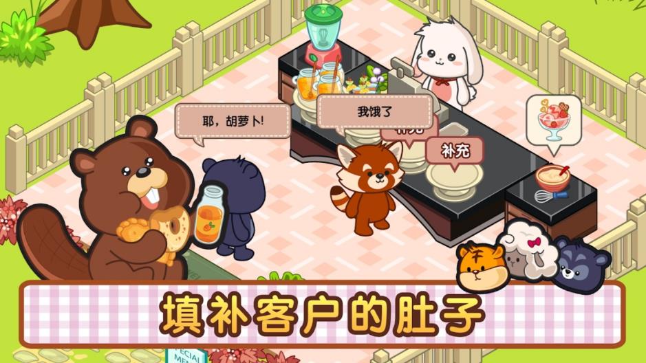 Lop Bakery(洛普比的面包店)