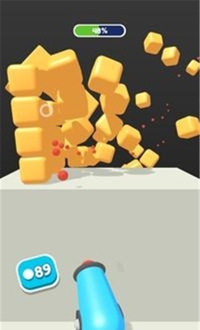 Sort & Shoot!(排序和射击)