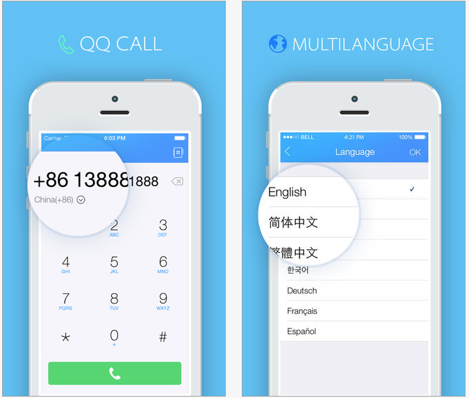 QQ for iPhone国际版下载