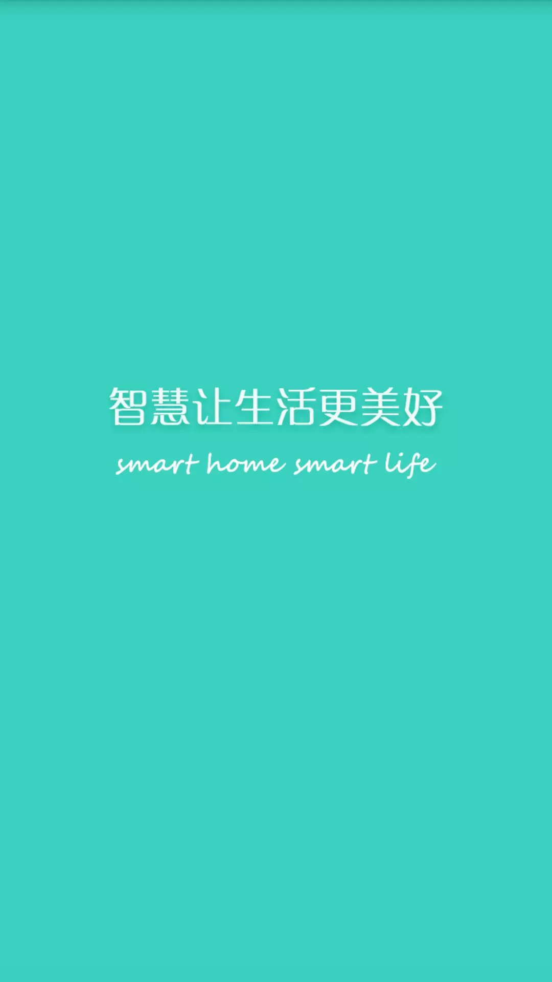 维度动力