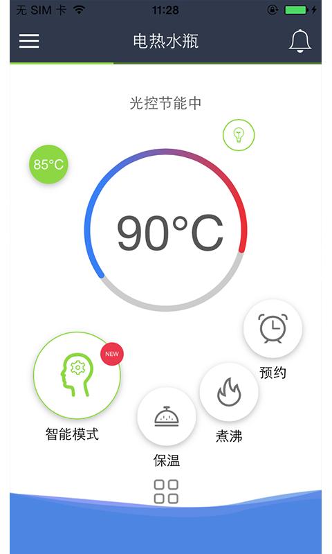 智能克莱特