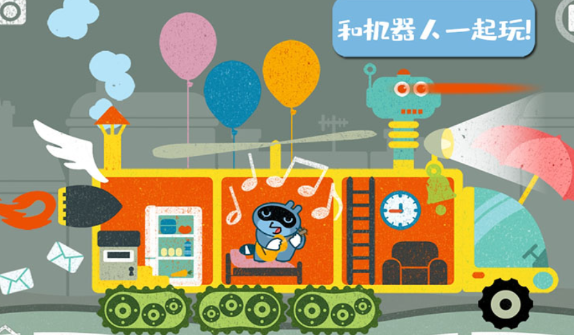 樱花城堡卡车 樱花城堡卡车