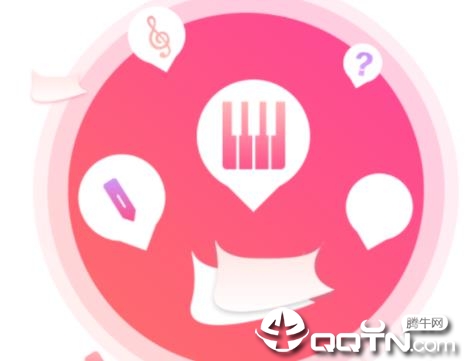 天天练琴