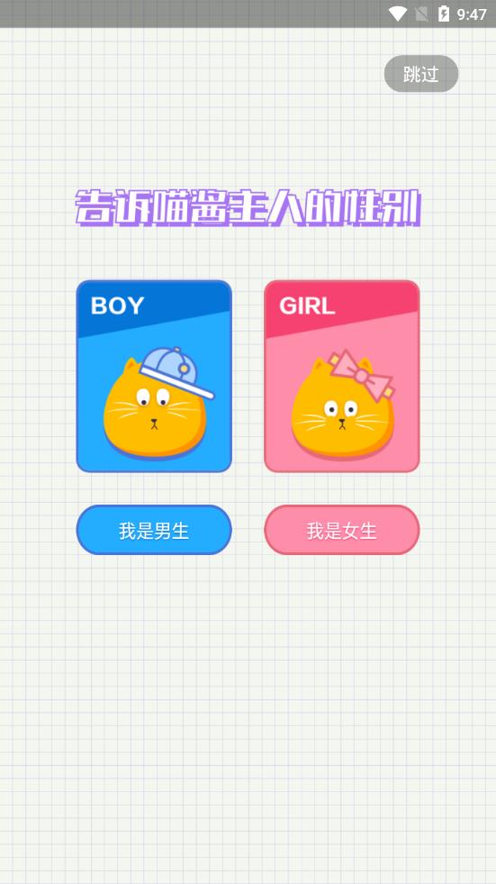 哆漫漫画app