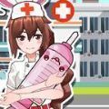 My Hospital Surgery Simulator 2020(我是医生)