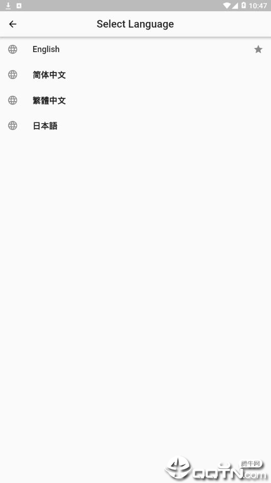 日本铁路通