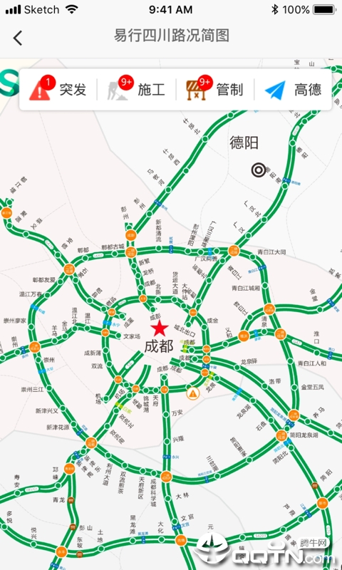 幸福交投app