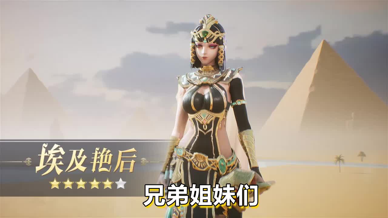 魔龙与消除